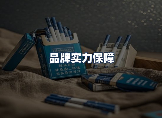 直发优势